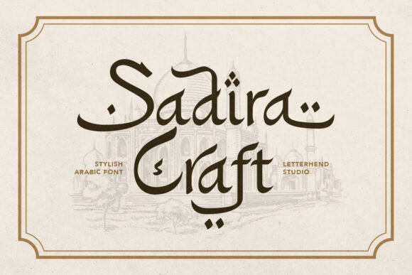 Sadira Craft: A Handcrafted Display Font for Makers
